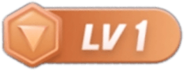 等级-LV1-缔和万象